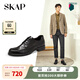 圣伽步（Skap）皮鞋男士商務(wù)休閑德比軟底正裝鞋 黑色 39