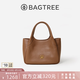 BAGTREE包包樹墩墩包輕奢品牌新款植鞣皮菜籃子手提水桶包女士包七夕禮物 烤棕色【贈可拆卸內袋】 高級小眾生日禮物女
