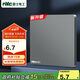 NVC雷士電工 開關(guān)插座 電工電料 86型空白裝飾插座面板 N25霧感灰