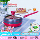 Kitchenart 韓國原裝進(jìn)口 信費(fèi)湯鍋家用通用煲湯煮燉鍋煮粥紅色奶鍋煮面鍋 韓國原裝進(jìn)口【通用】 18cm