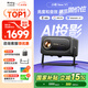 小明New V1高亮版投影儀家用1080P客廳臥室家庭影院游戲投影機AI智能語(yǔ)音(950流明 無(wú)感調節 接入米家)