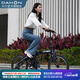 大行（DAHON）P10折疊自行車(chē)20英寸10速鋁合金男女運(yùn)動(dòng)通勤V剎折疊車(chē)PAA003 珠光深藍(lán)