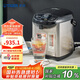 虎牌（Tiger）電熱水瓶 智能控溫 日本原裝進(jìn)口電熱水壺 PDU-A30C 3L預(yù)約電水壺 黑色KZ
