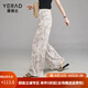 婭麗達(dá)（YERAD）新中式闊腿褲女夏季國風(fēng)褲子2024新款休閑褲雪紡?fù)系刂蓖惭?米色(I0) XL