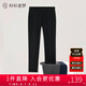 襯衫老羅萊賽爾透氣男2025夏季休閑褲直筒長(zhǎng)褲百搭簡(jiǎn)約255B0C815N 黑色 34 (175/84A)