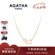 AGATHA 法式鏤空小狗項鏈女士【七夕情人節(jié)禮物】生日送女朋友高級感 玫瑰金0267023-776-TU