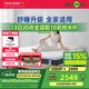 夢百合安安2.0 國家補(bǔ)貼零壓記憶棉獨(dú)立彈簧床墊家用護(hù)脊床墊子1.8x2米