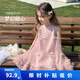 圖圖小象女童連衣裙2025夏季新款女童裙子大童公主裙親子蝴蝶結紗裙仙女裙 粉色 110 身高約110cm