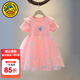 G.DUCKKIDS小黃鴨女童連衣裙冰雪奇緣愛莎公主裙兒童艾莎蓬蓬裙寶寶生日禮服 粉色雪花愛莎 120 尺碼5~6歲【110-120cm】