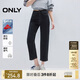 ONLY 2025春季休閑百搭爆款高腰直筒九分牛仔褲女|125149027