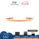 丹尼爾惠靈頓（DanielWellington）dw經(jīng)典手鐲 星辰閃耀開口情侶手鐲 七夕情人節(jié)禮物送女友送男友 玫瑰金小號(hào) DW00400531