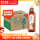 農夫山泉東方樹(shù)葉青柑普洱茶900ml*12瓶無(wú)糖茶飲料0糖0脂0卡整箱解渴飲品