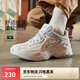 李寧跑步鞋網(wǎng)面透氣復(fù)古老爹鞋男云科技輕彈厚底運動鞋ARLS013