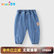 優(yōu)奇嬰兒牛仔褲2歲男寶寶春秋款a類衣服春秋季嬰兒褲子春秋款