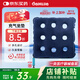 愛(ài)護佳（aiHuJia）防褥瘡坐墊醫用充氣坐墊老人方形坐墊家用氣墊 帶打氣筒易操作