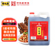 寧化府益源慶 老陳醋5度 1.45L 山西釀造食醋 點(diǎn)蘸拌炒調味 中華老字號