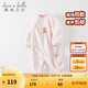 戴維貝拉（DAVE＆BELLA）童裝初生嬰兒衣服寶寶連體衣幼兒外出服冬季新款嬰童服裝女孩爬服 粉色花朵 80cm （建議身高73-80cm）