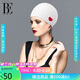 范德安（BALNEAIRE）【劉亦菲同款】女士時(shí)尚小紅心系列泳帽護(hù)耳防水硅膠不勒頭 白紅