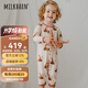 Milkbarn【2件裝】秋季嬰兒長(cháng)袖長(cháng)褲連體服男女寶寶哈衣爬服 狐貍精靈-梅子色（2件裝） 90cm (18-24m)