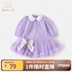 班喜迪女童連衣裙秋裝2025新款洋氣寶寶公主裙小女孩裙子春秋兒童網(wǎng)紗裙 紫色 110