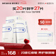 璦爾博士益生精研肌筑修護(hù)面膜287面膜2盒保濕舒緩男女士七夕情人節(jié)禮物