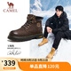 駱駝（CAMEL）王俊凱同款馬丁靴高幫戶(hù)外工裝大黃靴情侶 G15W136025 咖啡色 41
