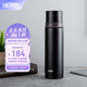 膳魔師（THERMOS）不銹鋼保溫杯大容量水杯高顏值保溫瓶可團(tuán)購定制刻字畢業(yè)禮物FEI 黑色 500ml