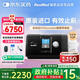 瑞思邁（Resmed）S10家用呼吸機全自動醫(yī)用睡眠無創(chuàng)便攜止鼾器防打呼嚕呼吸暫停