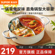 蘇泊爾（SUPOR）火鍋304不銹鋼復(fù)底加厚湯鍋家用火鍋易潔涮羊肉明火電磁爐通用 新品鴛鴦升級款 28cm