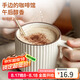 拜杰馬克杯咖啡杯陶瓷水杯燕麥杯水杯泡茶杯杯子男杯子女早餐杯果汁杯