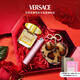 范思哲（VERSACE）摯愛(ài)香水禮盒幻影金鉆女士香水30ml教師節(jié)禮物生日禮物送女友