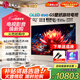 LGG5系列55英寸超薄壁紙電視 OLED智能4K高清全面屏游戲電競(jìng) 55g5無(wú)縫貼墻 高刷 0.1ms延遲 杜比視界 55英寸 OLED55G5PCA