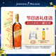 尊尼獲加（JOHNNIE WALKER）金方金牌蘇格蘭 調(diào)和威士忌 男士禮物 洋酒 750ml 