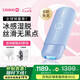 Ulike ME【國家補貼15%】藍寶石冰點脫毛儀剃毛器女生私處大學(xué)生送女友禮物 【京東快遞】ME精靈藍