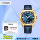 西鐵城（CITIZEN）手表男日韓表自動機(jī)械日期顯示PU帶商務(wù)官方男表送禮物NB6012-18L