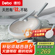 Debo德鉑【抖音同款】炒鍋有含鈦無涂層不粘多用途煎炒菜鍋家用32cm