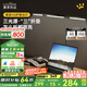 鹿家良品（LUUGAA）H2臺(tái)燈護(hù)眼學(xué)習(xí)燈無影燈手工美甲折疊燈夾子護(hù)眼臺(tái)燈護(hù)眼燈床頭燈 H2全光譜3D調(diào)節(jié)無極光22W軟管