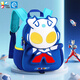 ULTRAMAN奧特曼兒童書(shū)包幼兒園幼童寶寶男孩小班3到6歲出游防走丟小背包 卡通Q版賽羅 幼兒園