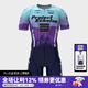捷酷（jakroo）Toronto夏季短袖騎行服男女車隊同款進口面料競技版連體服套裝 男款-PROJECT連體服紫色 S