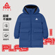 匹克童裝兒童棉服2026新款男童中長(cháng)款外套冬季外出服女童保暖衣服秋冬 【中長(cháng)連帽棉服】深藍/標白 160