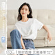 對白×馮瑋藝術(shù)家聯(lián)名涼感白色印花短袖T恤女夏2025新款百搭上衣 白色沙發(fā) S