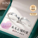 唯一（Winy）999純銀情侶戒指對(duì)戒一對(duì)實(shí)用求婚戒指男女生日七夕情人節(jié)禮物