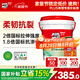 Davco德高K11凈彩柔性防水涂料漿料廚房衛(wèi)生間陽臺室內(nèi) 地面柔韌型18KG