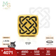 周生生七夕禮物 足金酷黑守護(hù) Charme XL黃金轉(zhuǎn)運(yùn)珠串珠 86523C定價(jià)