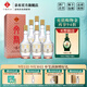 文君酒 白酒52度真藏6 濃香型 禮盒裝 四川白酒 宴請中秋送禮收藏 52%vol 500mL 6瓶 整箱裝