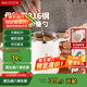 美廚（maxcook）316不銹鋼馬克杯水杯子保溫咖啡早餐燕麥杯帶蓋沖泡杯家用500ml