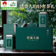 綠木恩施玉露茶葉綠茶禮盒裝2025新茶湖北特產(chǎn)富硒茶產(chǎn)區節日送禮 【中秋新款】恩施玉露獨立小袋裝250g