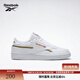 Reebok銳步官方男CLUB C 85 VEGAN復古板鞋GY7152 GY7154 42