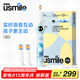 usmile笑容加兒童電動(dòng)牙刷 數(shù)字牙刷Q20 生日禮物 適用3-15歲寶寶 小學(xué)生智能藍(lán)牙APP引導(dǎo) 開學(xué)禮物 Q20奇幻藍(lán)【藍(lán)牙+音樂陪伴】