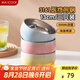 美廚（maxcook）316L不銹鋼碗 湯碗雙層隔熱 飯碗餐具面碗13cm 彩色3只裝MCWA9102